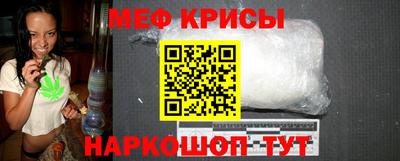 ALPHA PVP Ливны