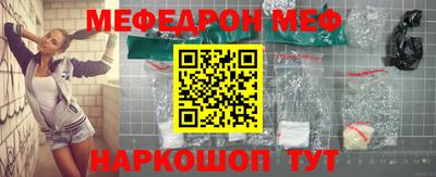 марки nbome Лесосибирск
