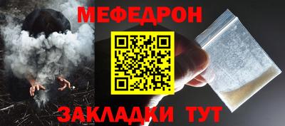 марки nbome Лесосибирск