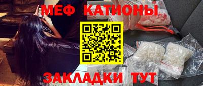 2c-b Ликино-Дулёво