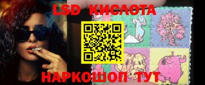 марки nbome Лесосибирск