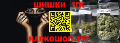 ALPHA PVP Ливны