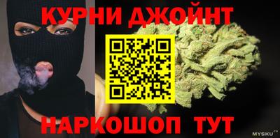 ALPHA PVP Ливны