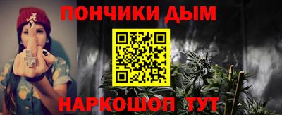 2c-b Ликино-Дулёво