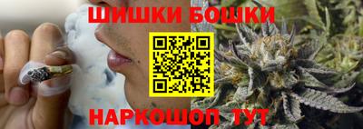 марки nbome Лесосибирск