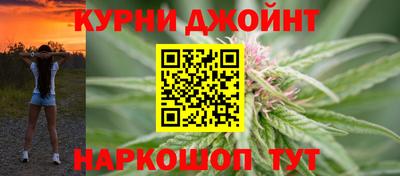 марки nbome Лесосибирск
