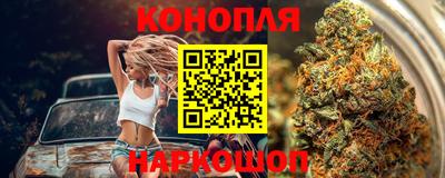 2c-b Ликино-Дулёво