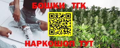 ALPHA PVP Ливны