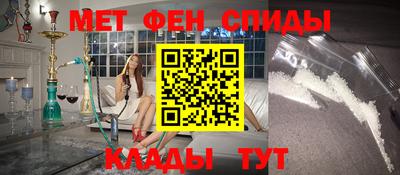 марки nbome Лесосибирск