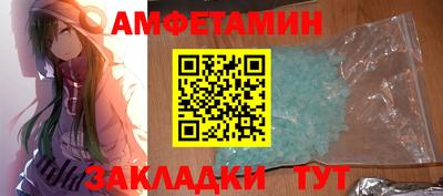 2c-b Ликино-Дулёво