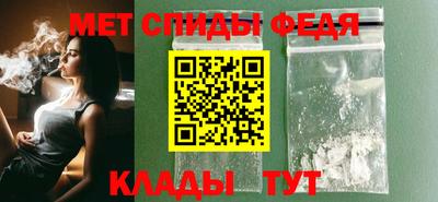 2c-b Ликино-Дулёво