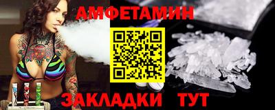 марки nbome Лесосибирск