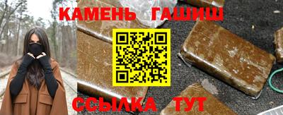 марки nbome Лесосибирск