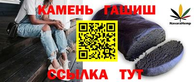 марки nbome Лесосибирск