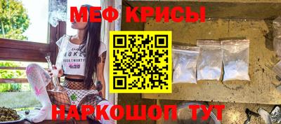 2c-b Ликино-Дулёво